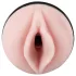 Fleshlight Pink Lady - realistična umjetna vagina - spiralna tekstura