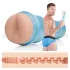 Fleshjack Brent Corrigan - masturbator za analnu stimulaciju