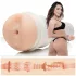 Fleshlight Adriana Chechik Next Level - masturbator za analnu stimulaciju