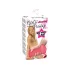 You2Toys - Vibrirajuća umjetna vagina za muškarce