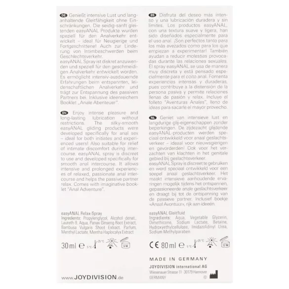 easyANAL - set za analnu njegu i lubrikaciju - 2 komada