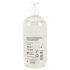 Just Glide Anal - vodeni lubrikant za analnu upotrebu (500 ml)