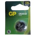 GP Baterija - CR2032 (1 kom)