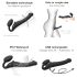 Strap-on-me M - strap-on vibrator - srednji (crni)