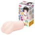 TAMASHII Neighbor Girl - hentai umjetna vagina masturbator (prirodna)