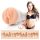 Fleshlight Sky Bri Celestial - prirodna realistična vagina