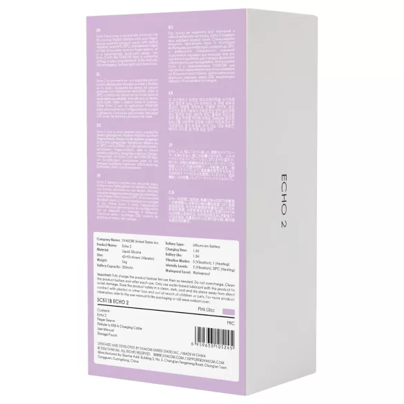 Svakom - Vibrator za prst - pametni, USB punjenje, silikon, roza