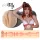 Kiiroo Molly Stewart - masturbator za muškarce - PowerBlow kompatibilan