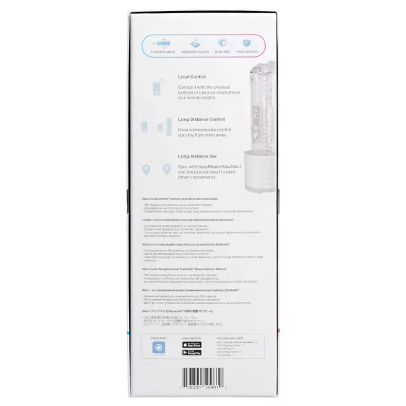 LOVENSE Max 2 - pametni masturbator (bijeli)