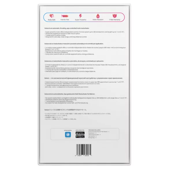 LOVENSE Solace - muški masturbator s automatskim pokretima - crni