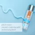 System JO - analni lubrikant - ekstra gust - 120ml